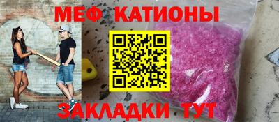 spice Кинель