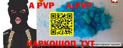 мефедрон Кингисепп