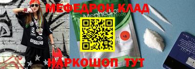 spice Кинель