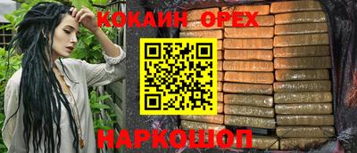 spice Кинель