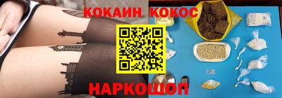 дистиллят марихуана Кимры