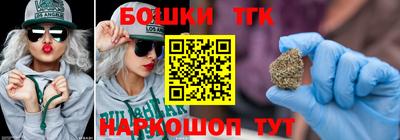 дистиллят марихуана Кимры