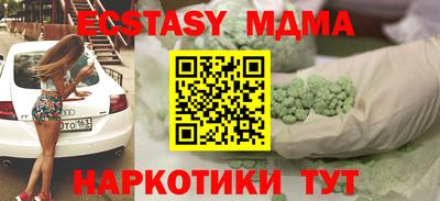 spice Кинель