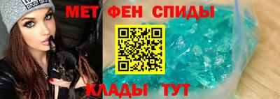 дистиллят марихуана Кимры
